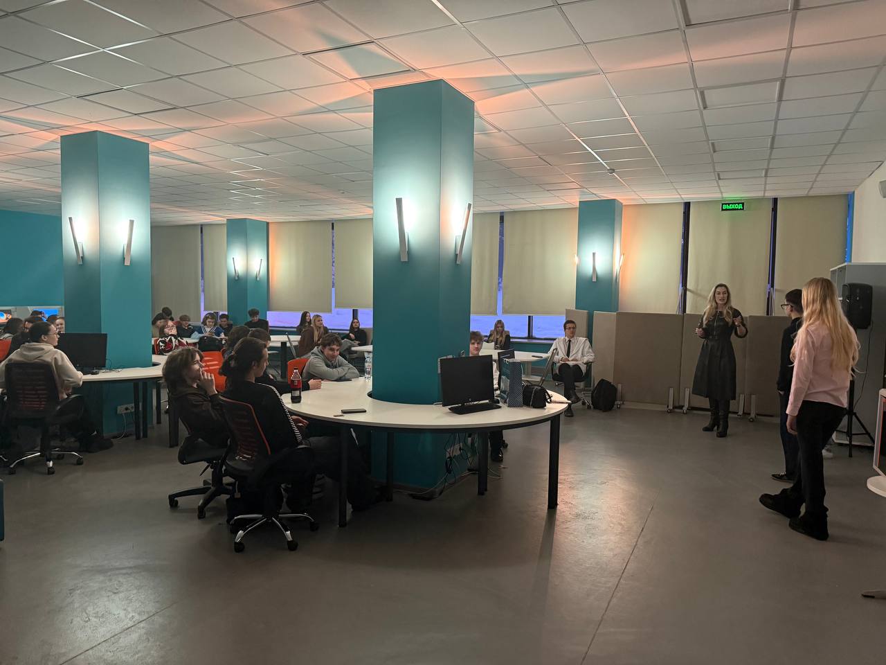 Бизнес-семинар «Бизнес в 2026 году: новая парадигма продаж»