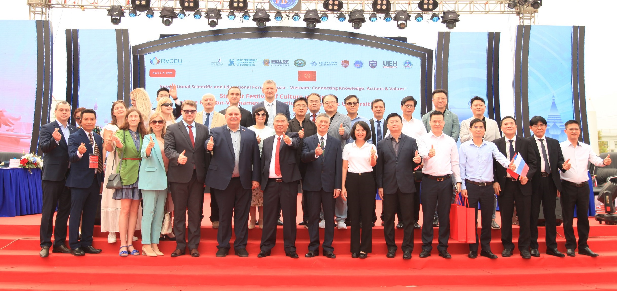 Российско-Вьетнамский фестиваль культуры и спорта прошел в Ханое