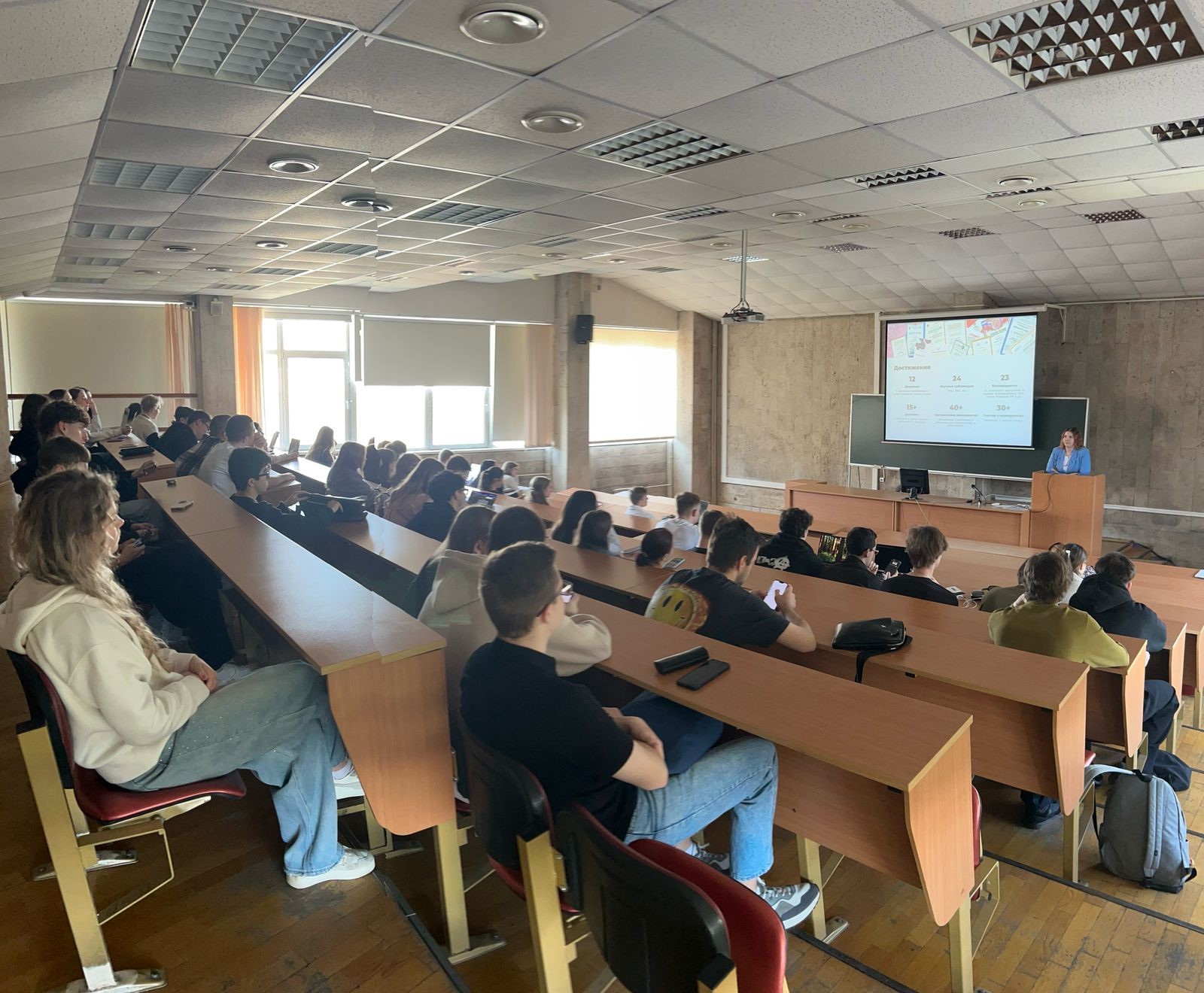 Встреча студентов образовательной программы «Корпоративные финансы» с представителем ПАО «Сбербанк»
