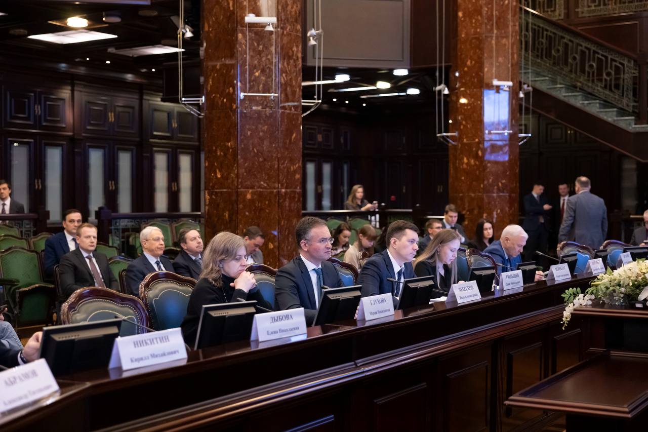 На заседании Общественно-экспертного совета обсудили вопросы развития финансового рынка