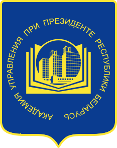 Программа «Приглашенный профессор»: Екатерина Ивановна Сапего 