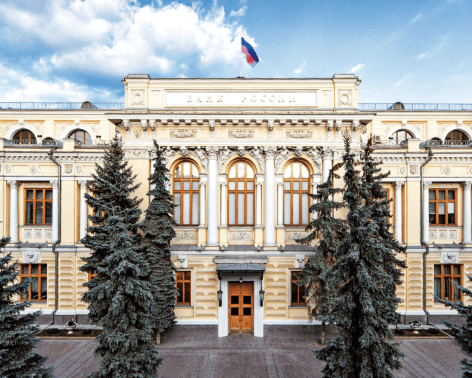 Студенты Финансового факультета посетили Музей Банка России