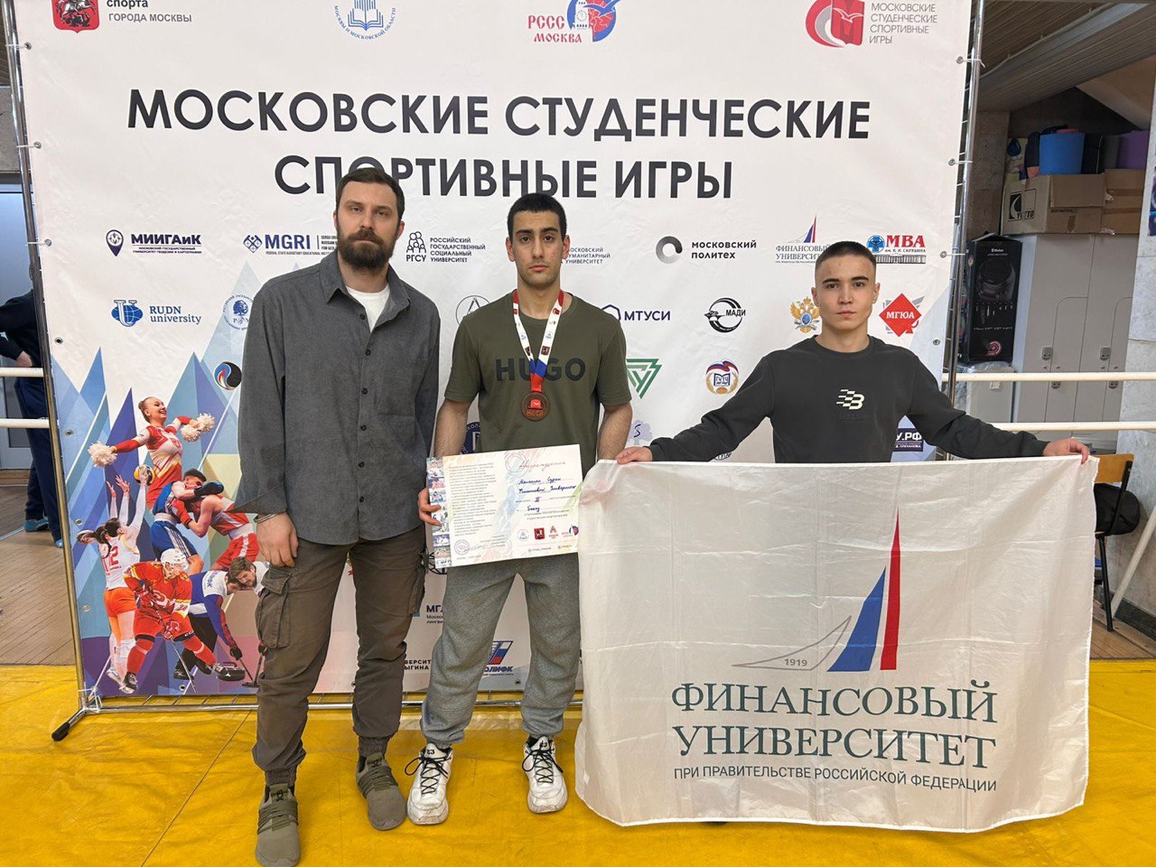 ФЭБ показал блестящий результат на  Московских студенческих играх по боксу