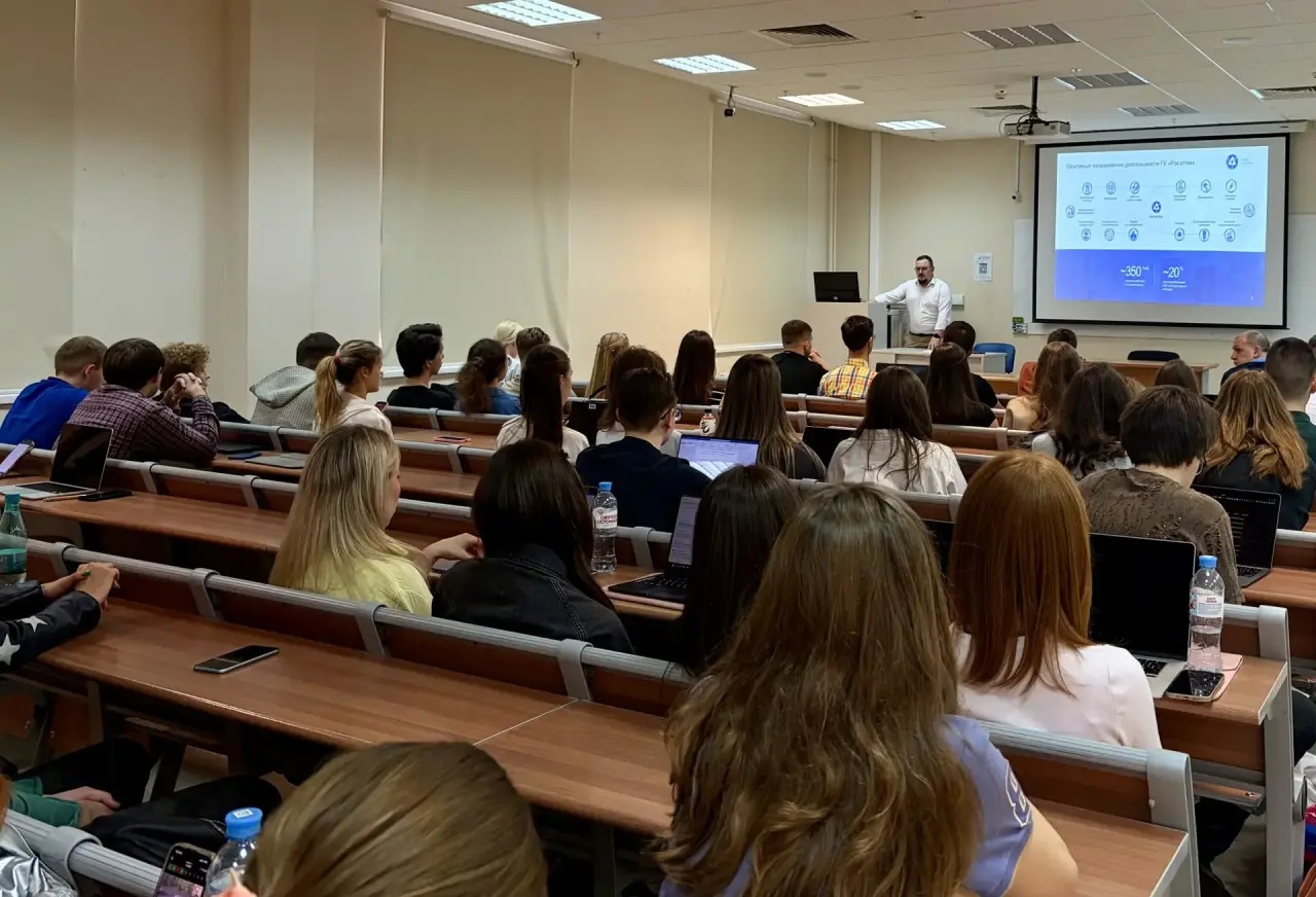 Лекция по управлению проектными рисками в Топливном дивизионе Росатома