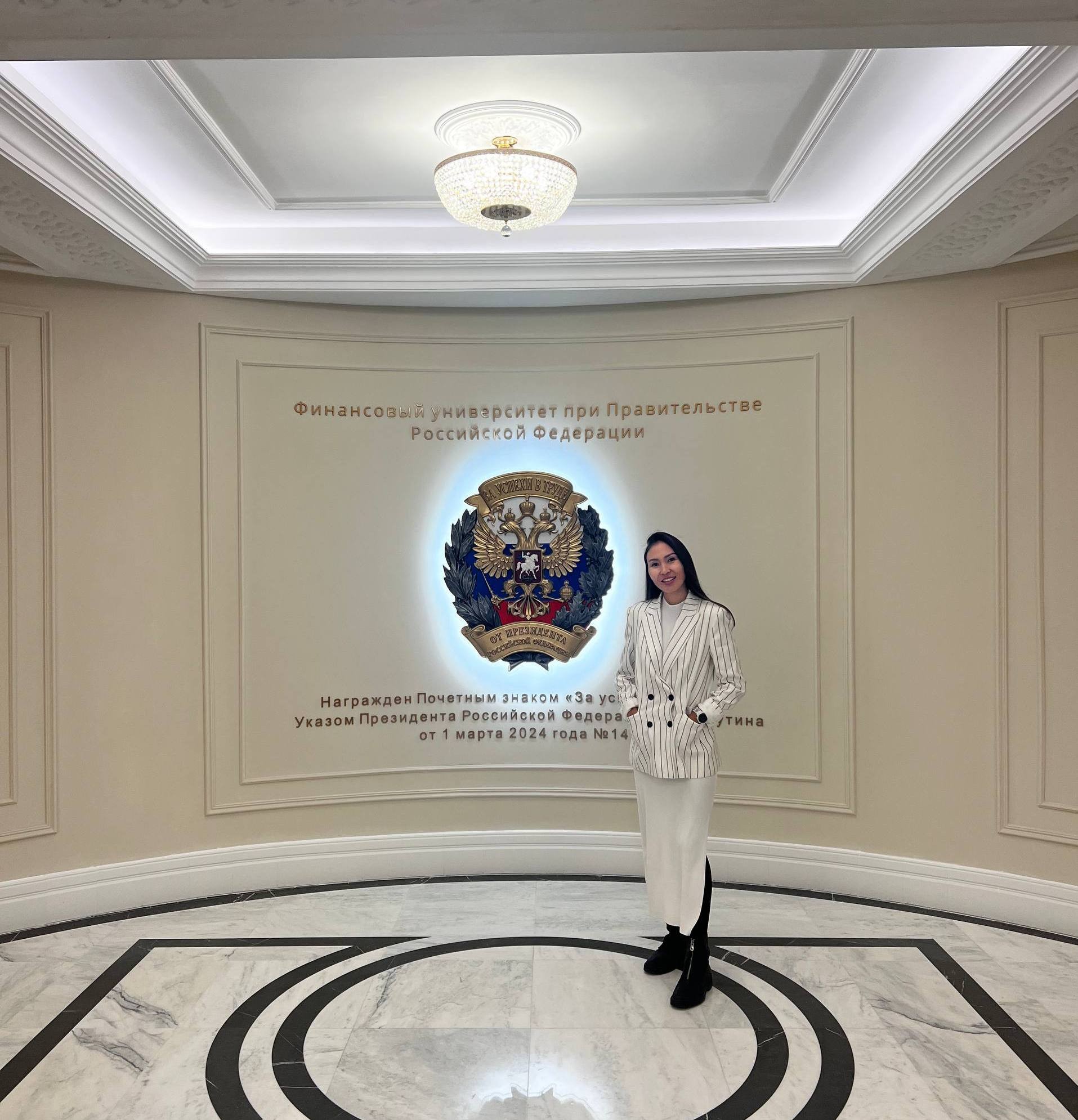 Новая программа «Путь к успеху. Бег как часть бизнес-стратегии»