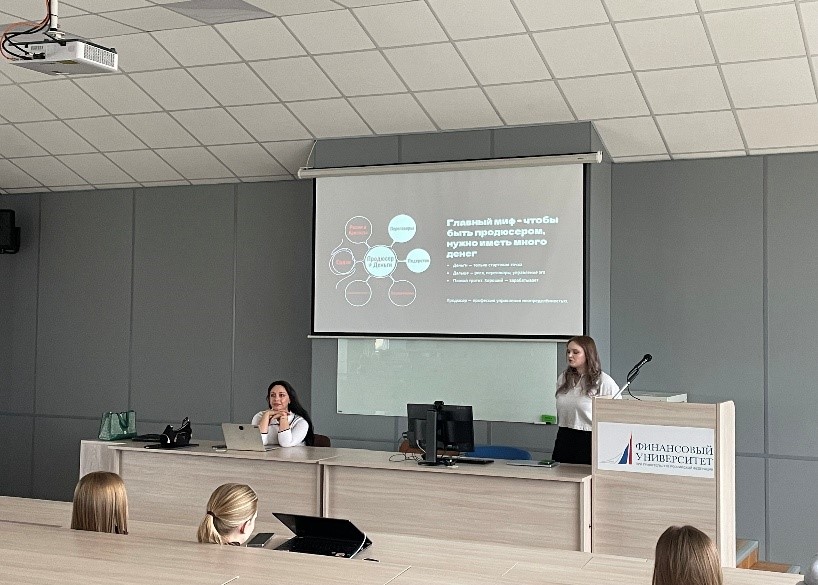 8 апреля 2026 г. состоялся Мастер-класс на тему «Проекты кинокомпании и управления ими»