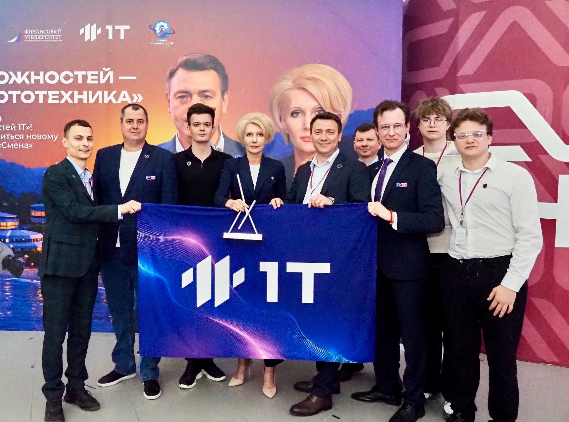 В ВДЦ «Смена» завершилась первая в России инженерная практика для участников проекта «Код будущего»