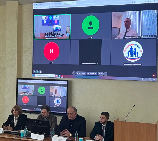 Партнерская сессия Центра демографических стратегий Финансового университета прошла 19 ноября на Факультете экономики и бизнеса