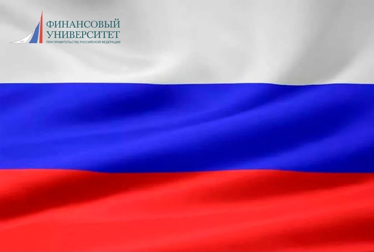День воссоединения ДНР, ЛНР, Запорожской и Херсонской областей с Россией отмечается 30 сентября
