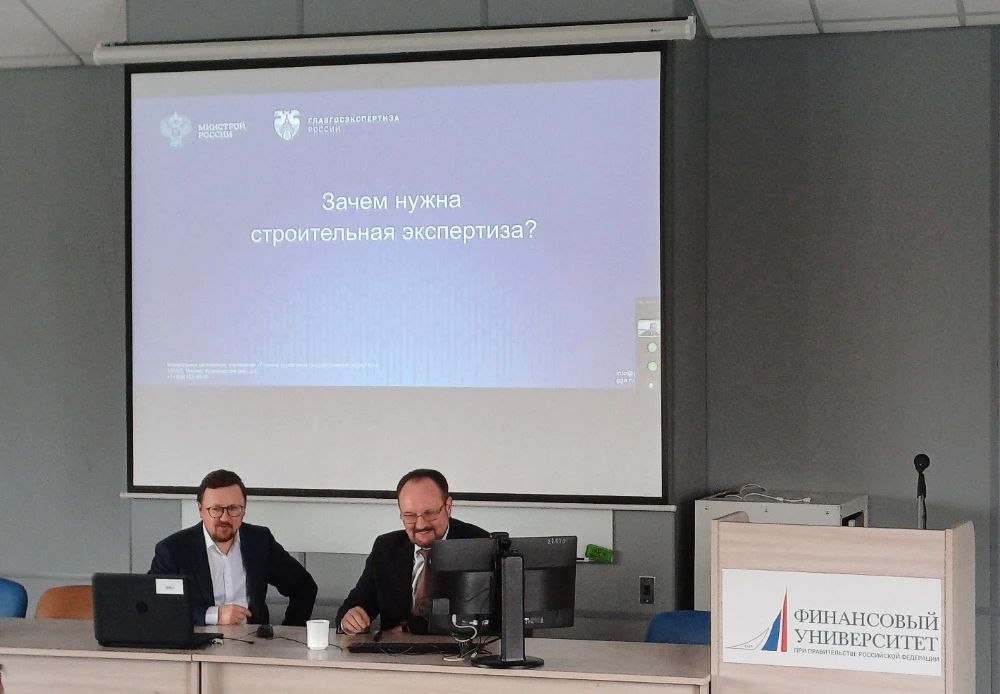 Выступление И.Е. Манылова на БК Минстроя России