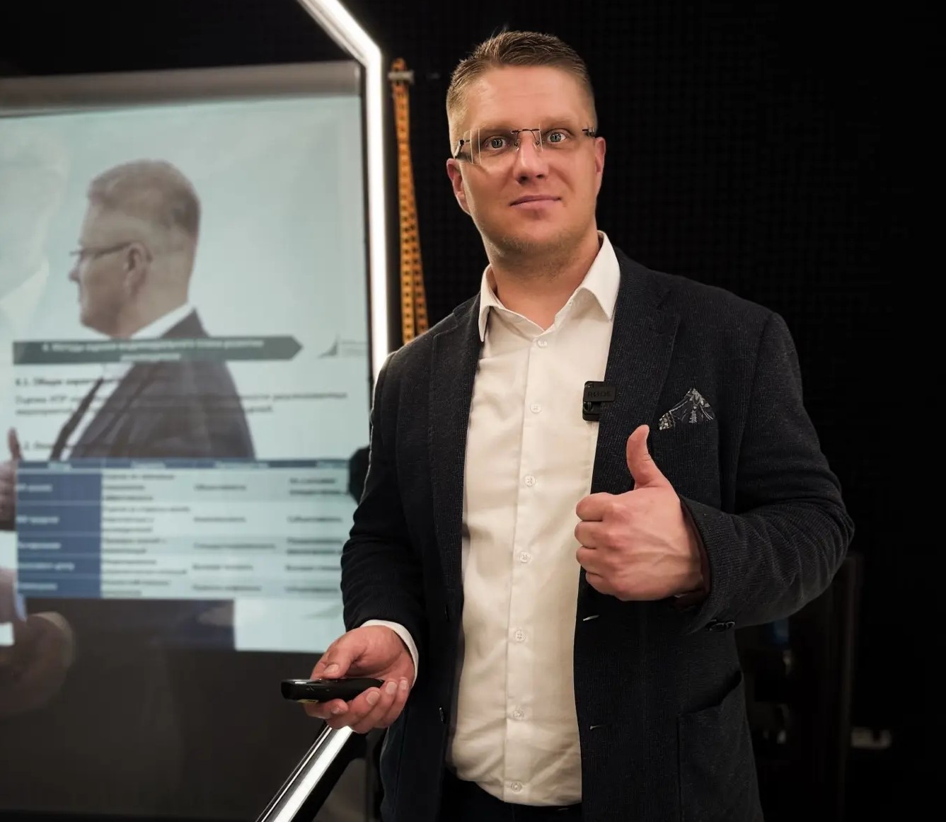 Преподаватели кафедры маркетинга успешно реализовали программу ДПО для руководителей Социального фонда России