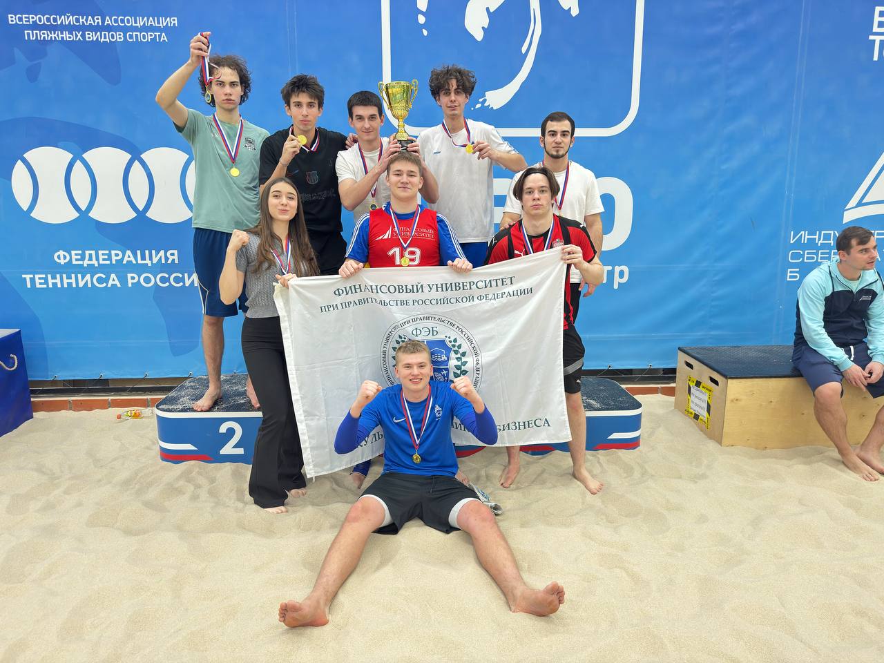 Студенты направления логистика в составе команды ФЭБ заняли 1-е место в пляжном футболе!