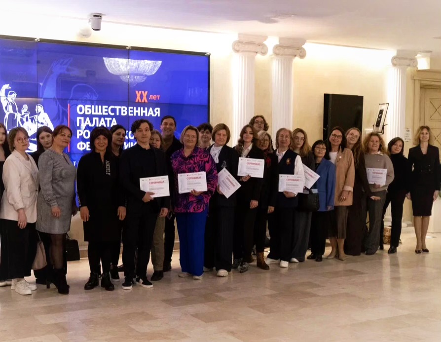 Кино как средство развития межкультурной компетенции при обучении лингвистическим дисциплинам