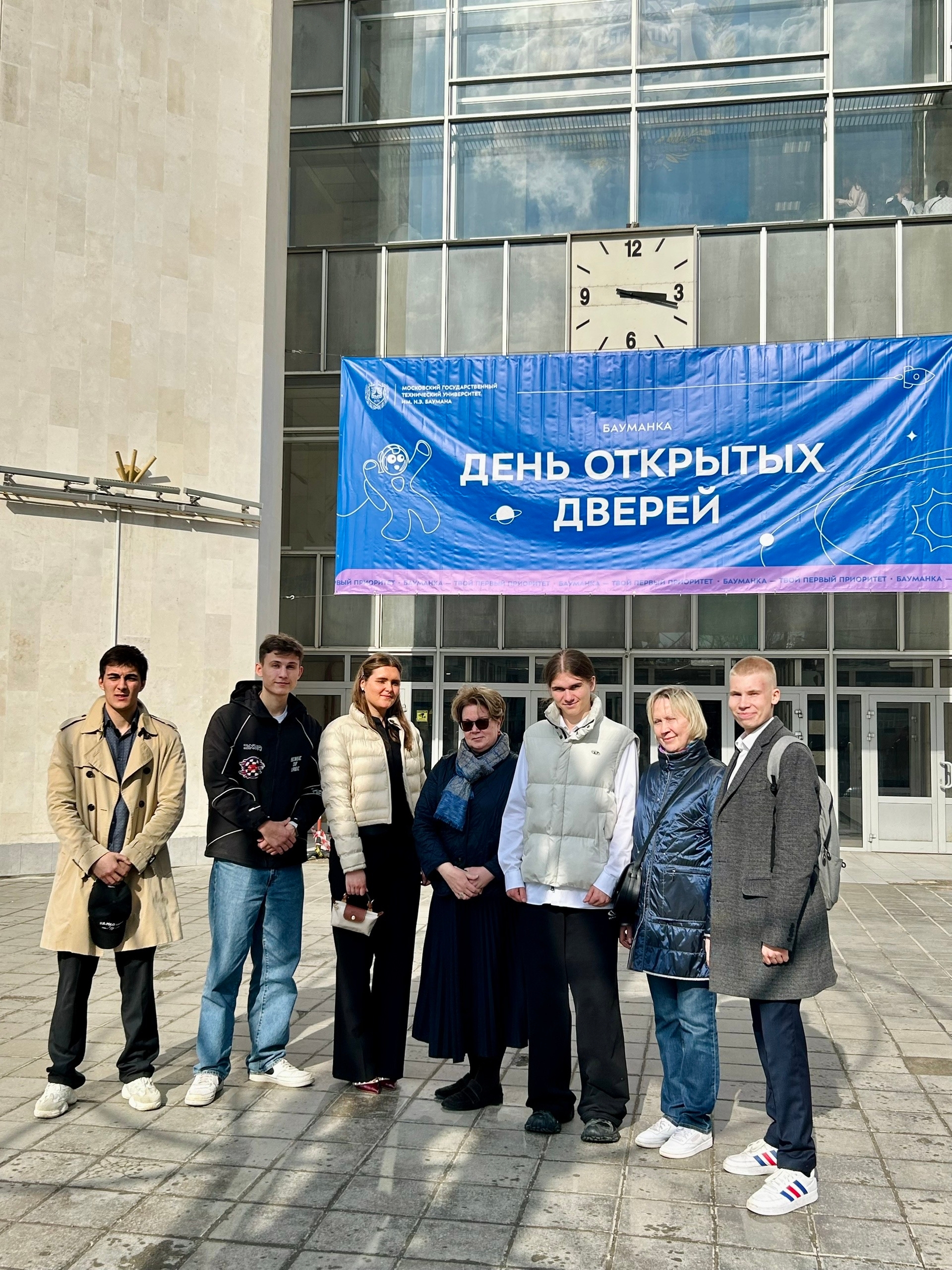 Финансовый факультет принял участие в Дне открытых дверей МГТУ им. Н.Э. Баумана