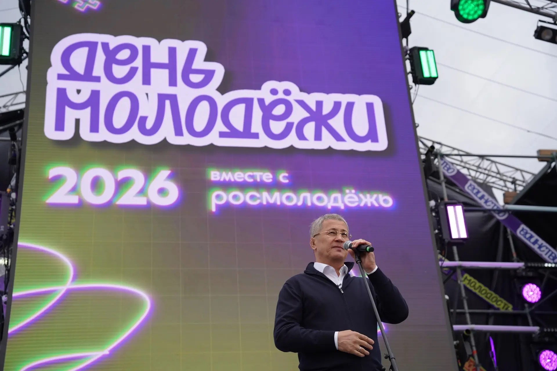 Уфимский филиал Финуниверситета – в сердце Дня молодёжи-2026: активность, признание и благодарность от республики
