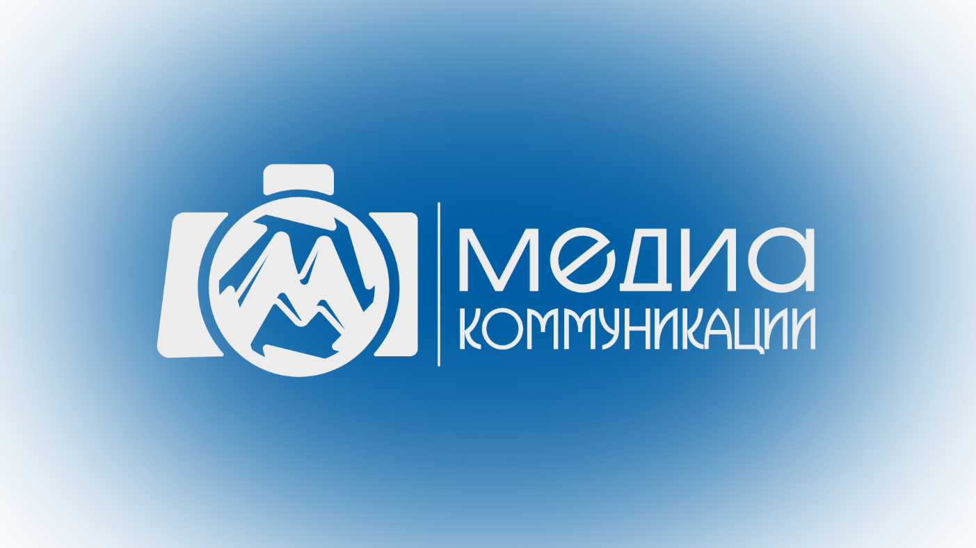 Всероссийский Форум «Медиавесна-2026»