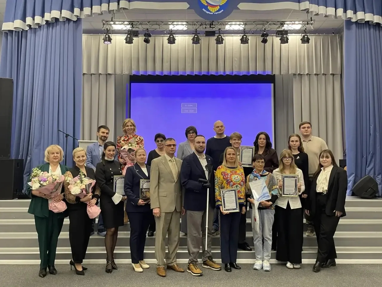 Профессор Кафедры логистики Капустина Н.В. приняла участие с докладом в III Фестивале «Искусство и технологии»