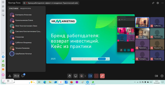 Продолжается серия Дней открытых дверей Международной школы бизнеса Финуниверситета