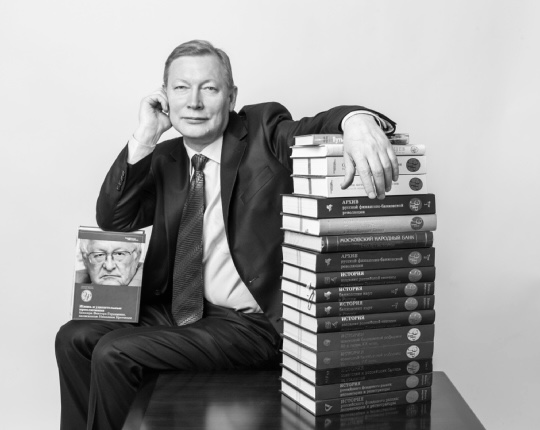 Сегодня не стало Николая Ивановича Кротова