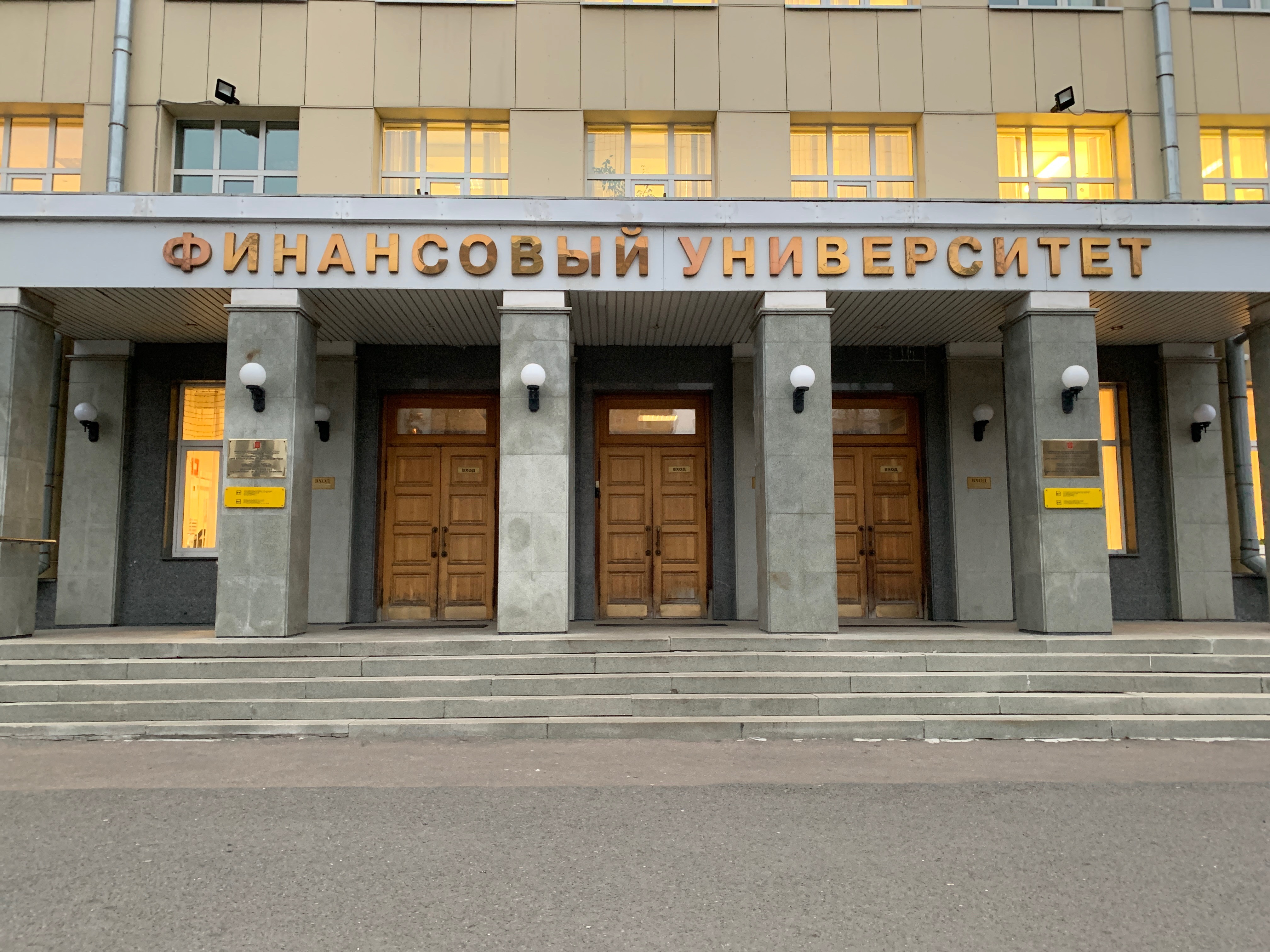 Встреча с первокурсниками: знакомство с университетом