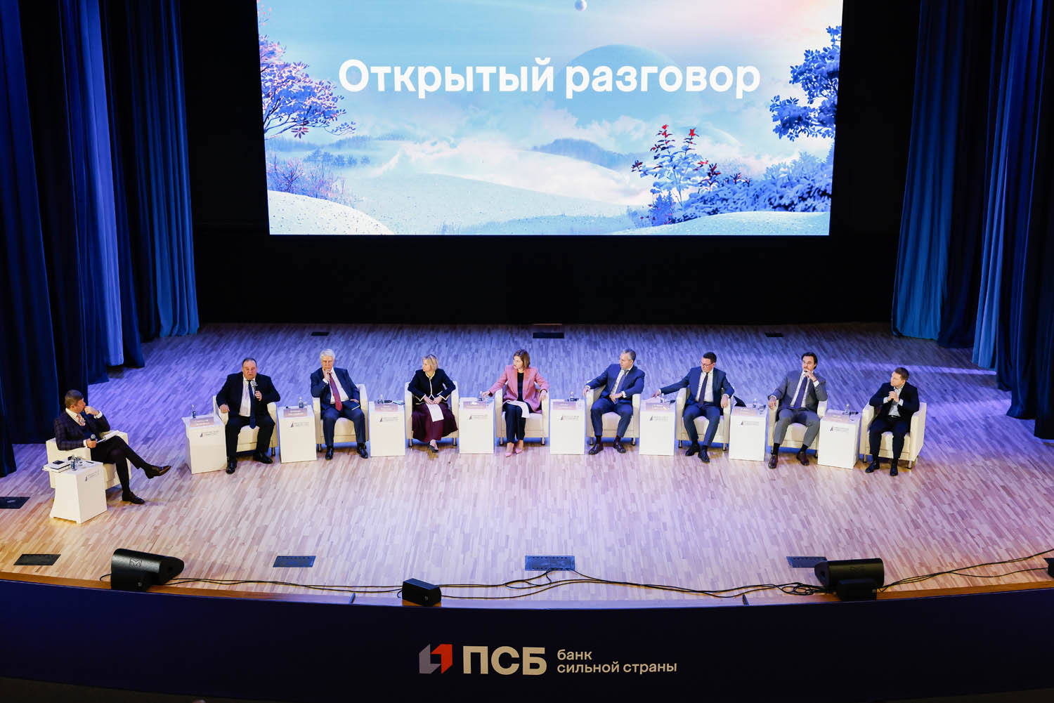 Все начинается с ПСБ: уникальные карьерные возможности для студентов Финансового университета