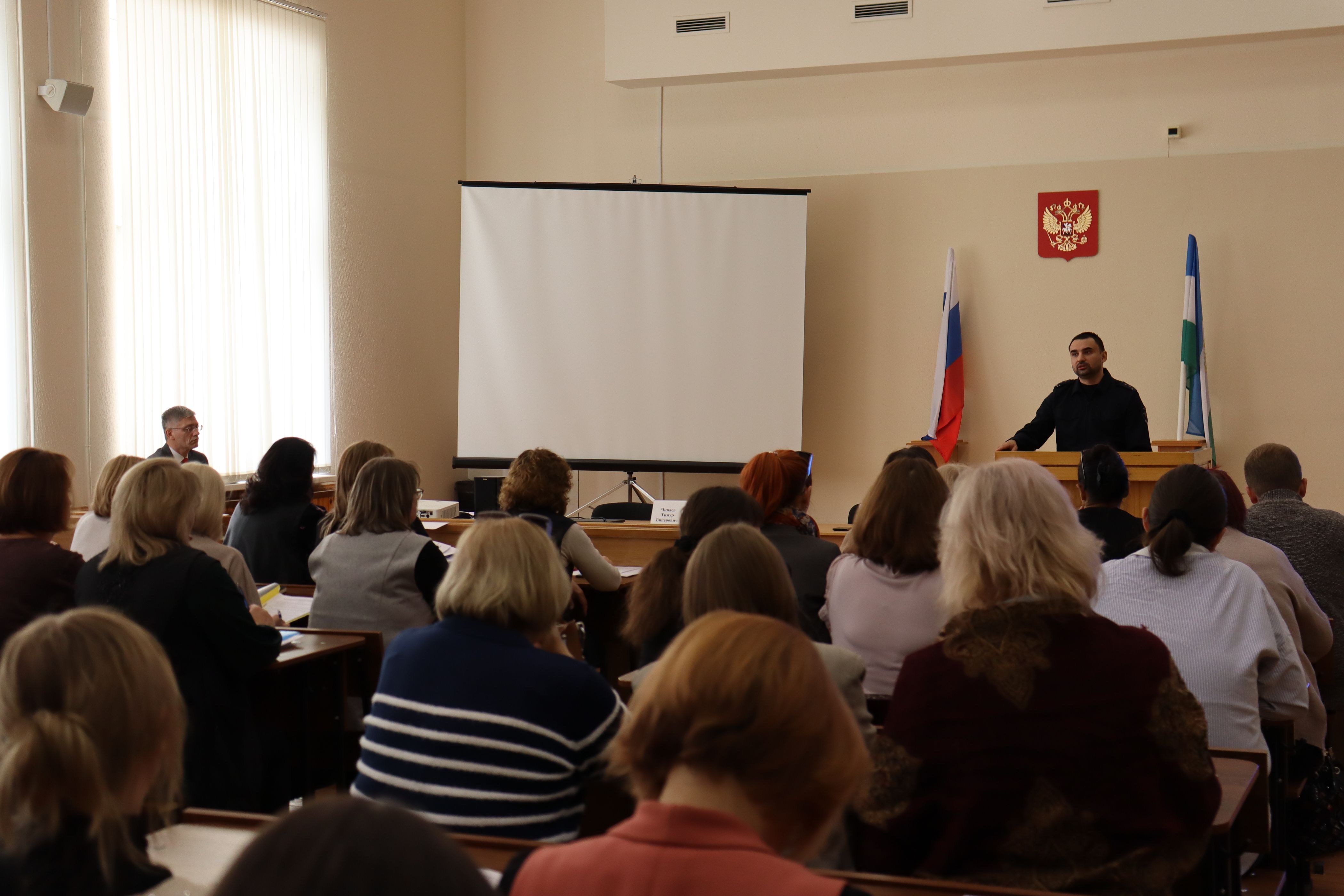 В Уфимском кампусе Финуниверситета прошло просветительское мероприятие по антикоррупционной профилактике и защите от финансового мошенничества