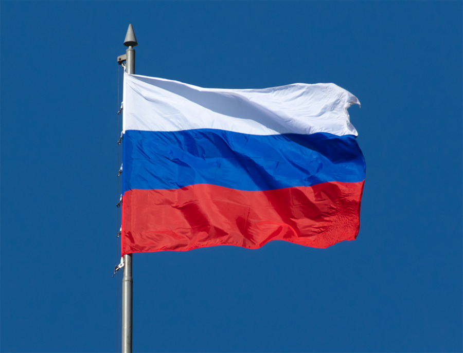 С Днем Конституции Российской Федерации!