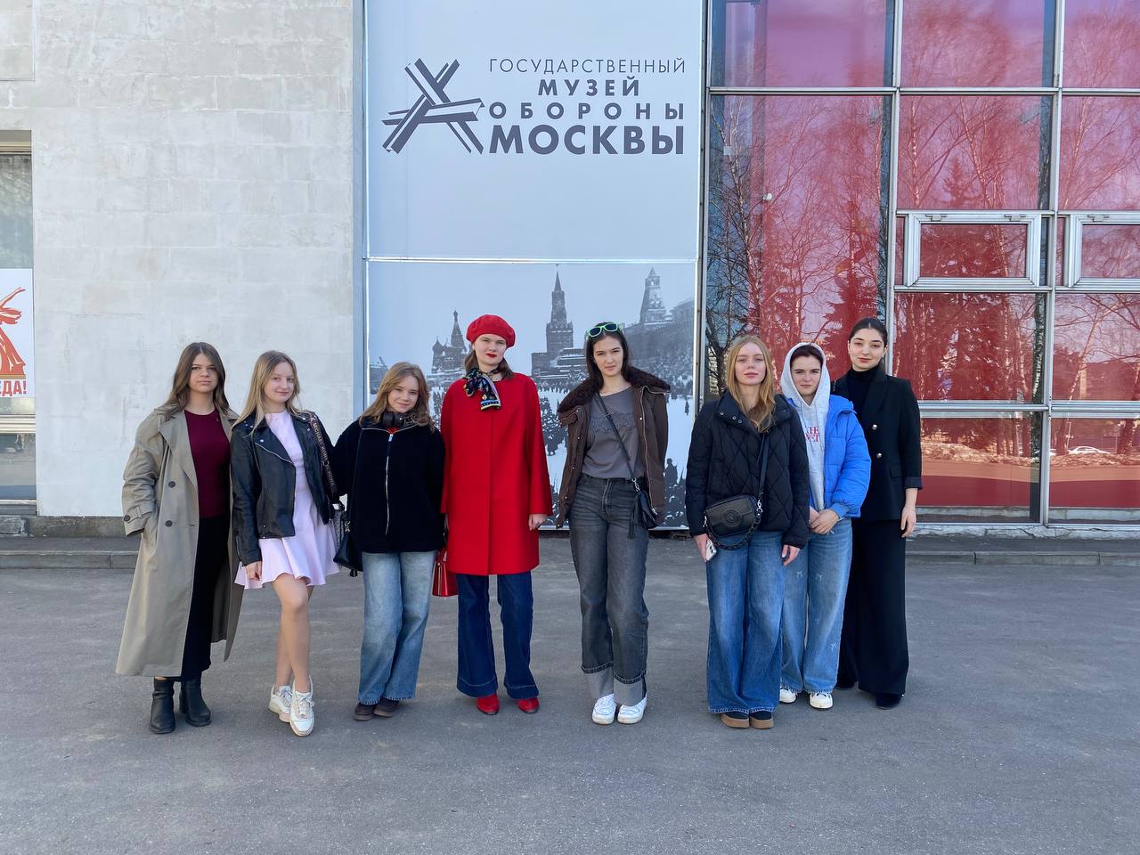 Экскурсия в Государственный музей обороны Москвы