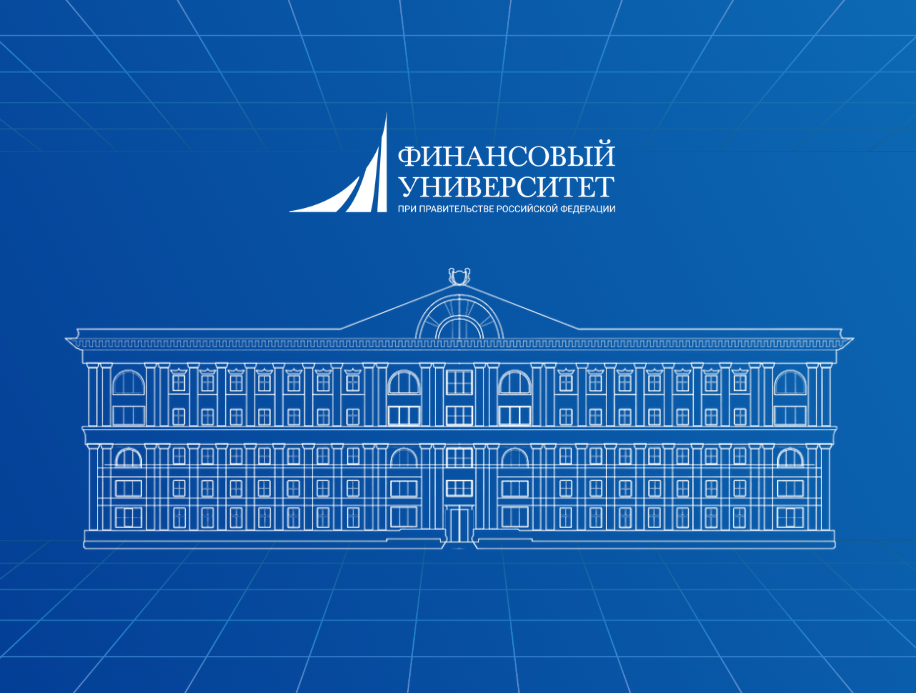 Студентам выпускных курсов-2026: новый этап и возможности!