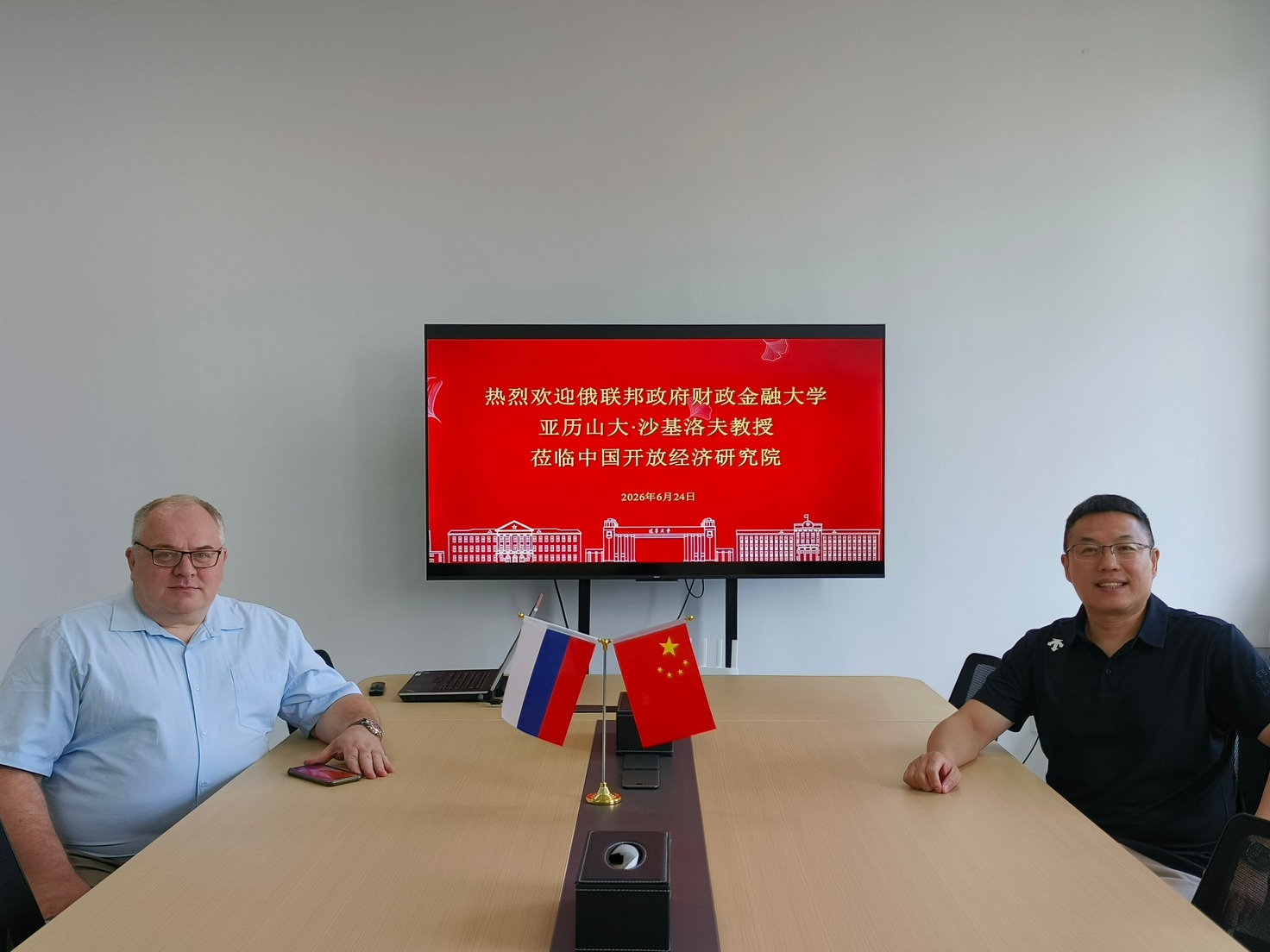 Визит А.Б.Шатилова в Китай: старые друзья и новые партнеры
