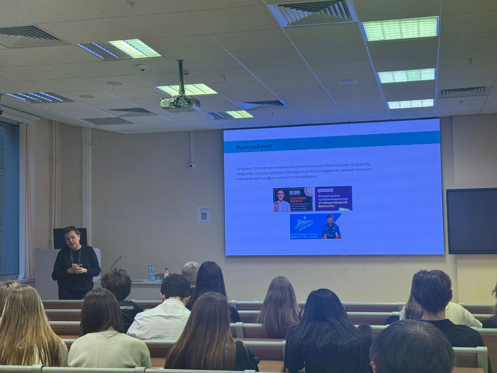 Бизнес-тренинг «Бизнес-модели: секреты и нюансы использования»