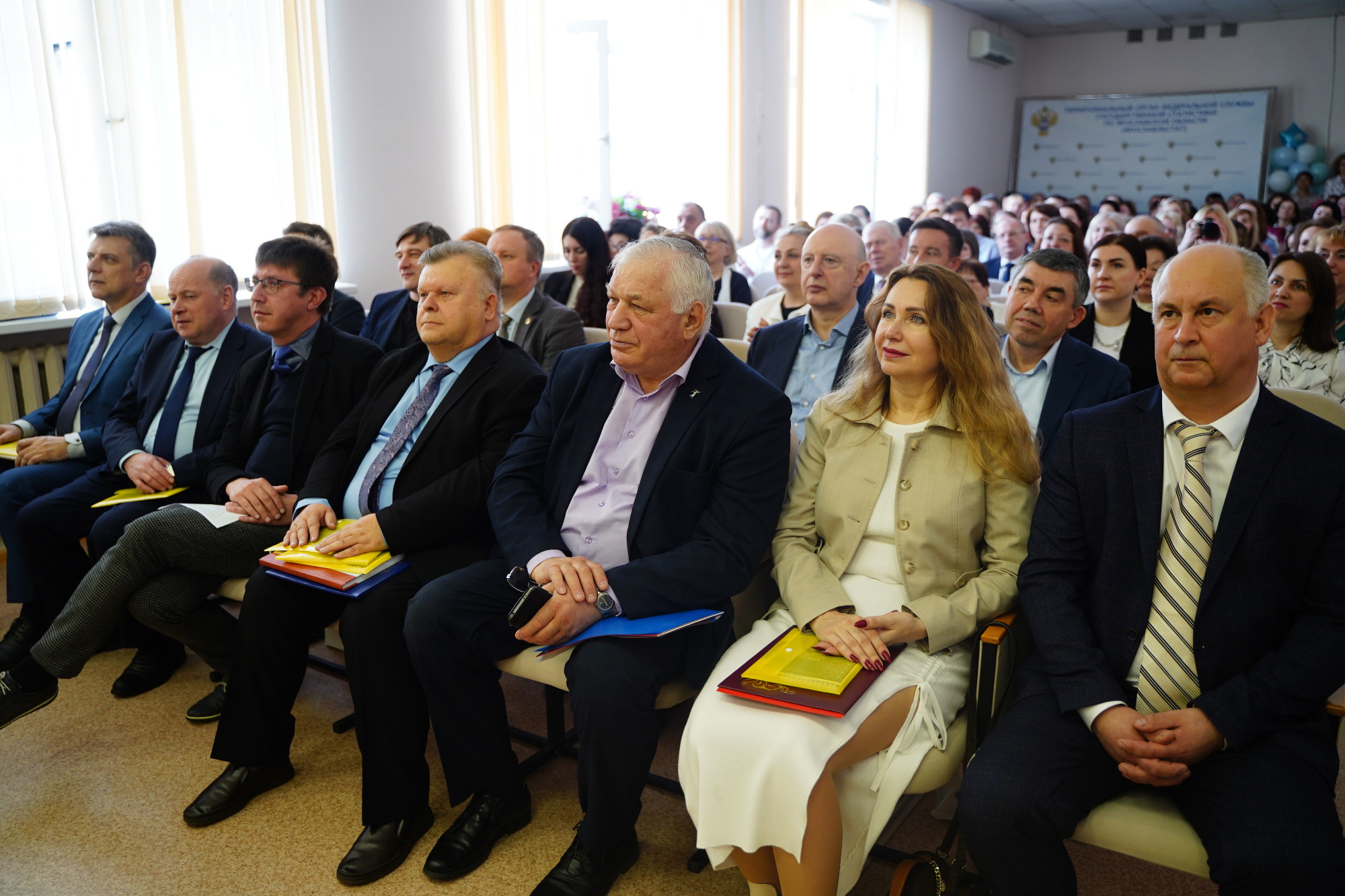 Ярославской статистике исполнилось 190 лет!