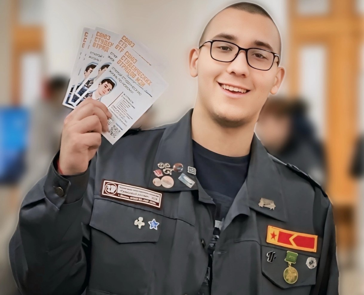 Карьерный форум «Труд крут»