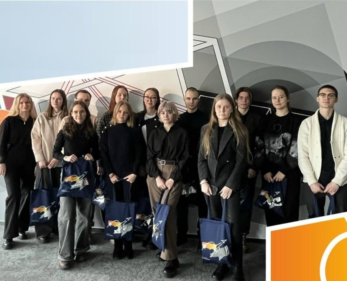 Открыт набор на летние стажировки ГЕРОФАРМ-СТАРТ