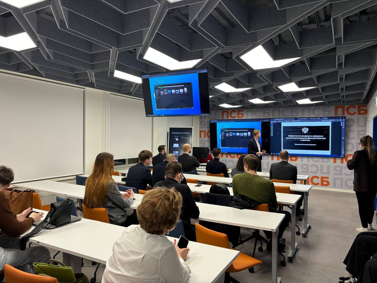 Первая встреча Клуба выпускников «Бизнес и предпринимательство» 