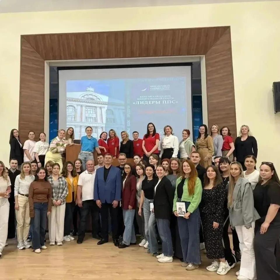 Красноярский филиал Финуниверситета в числе участников клуба «Лидеры ППС» 