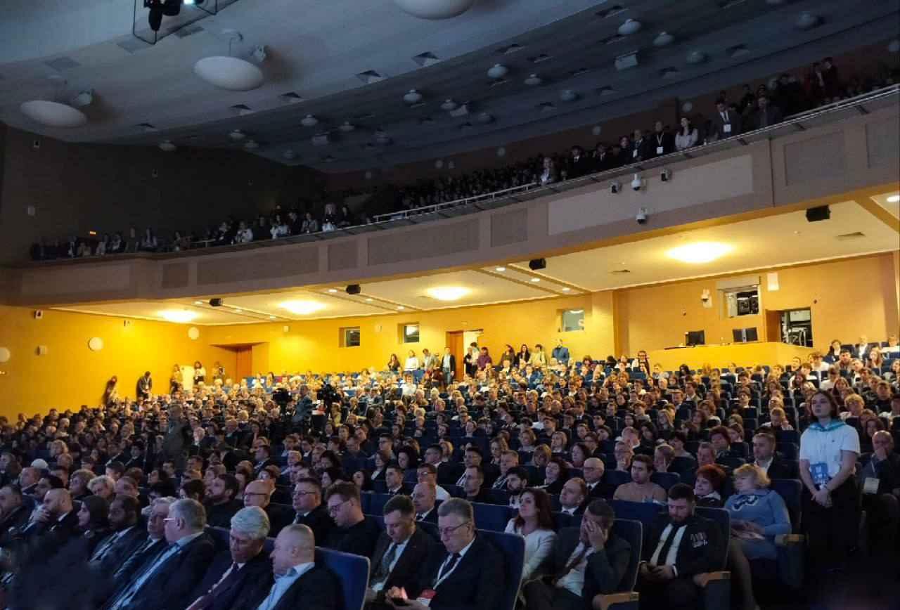 X Международный форум Финансового университета стартовал!