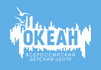 Объявлен старт конкурсного отбора на образовательную программу «Проба в профессиях» в ВДЦ «Океан»