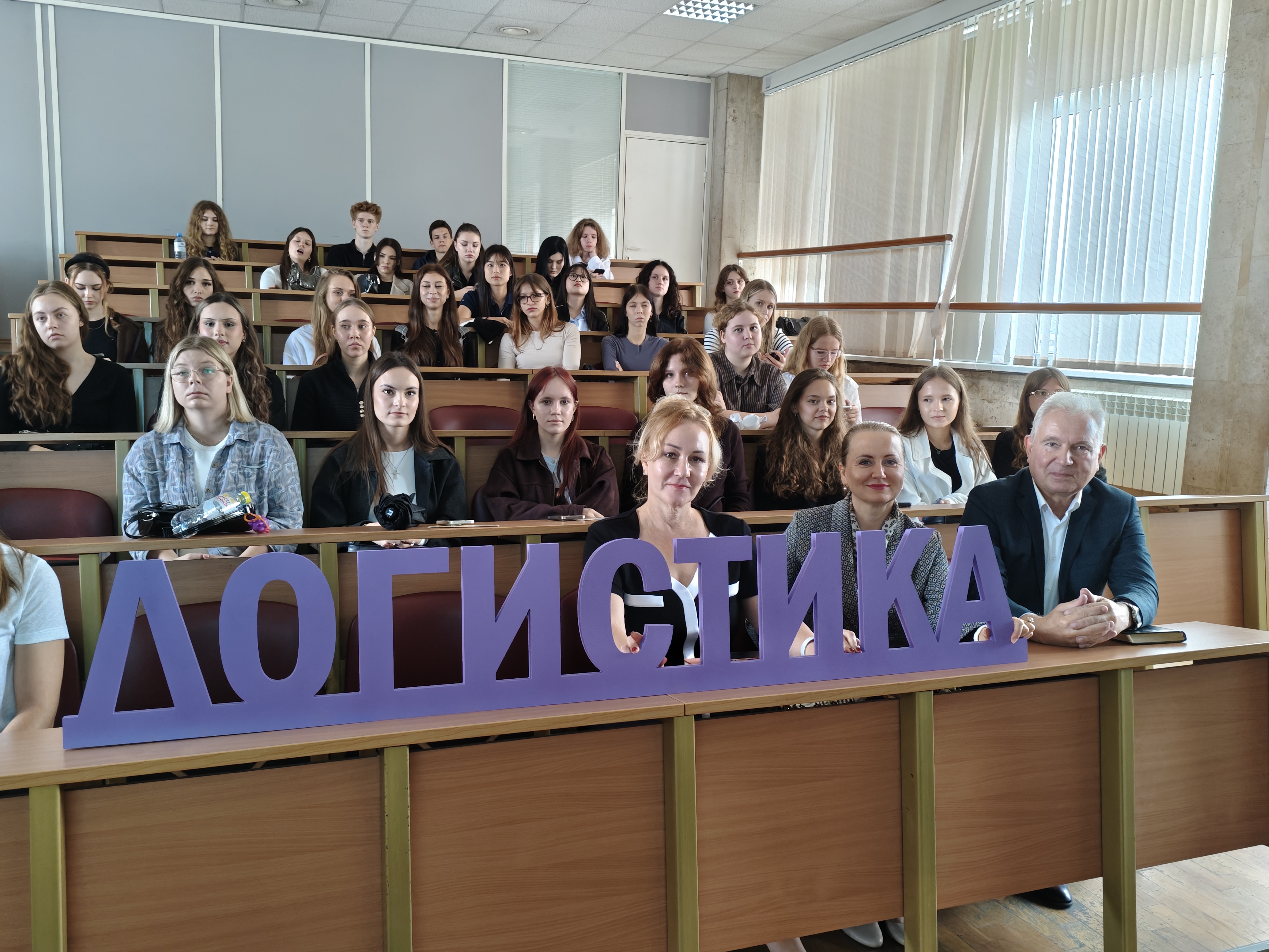Поздравляем первокурсников Кафедры логистики с поступлением в Финансовый университет
