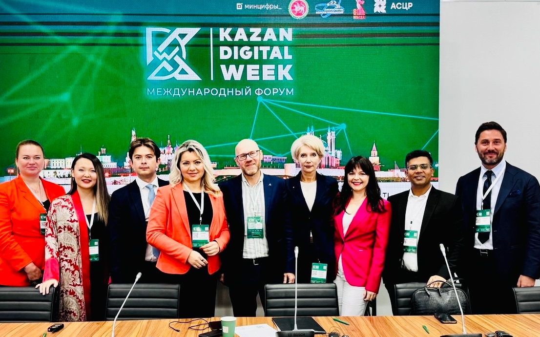 На форуме Kazan Digital Week-2025 обсудили создание «цифровых мостов» с регионом MENA