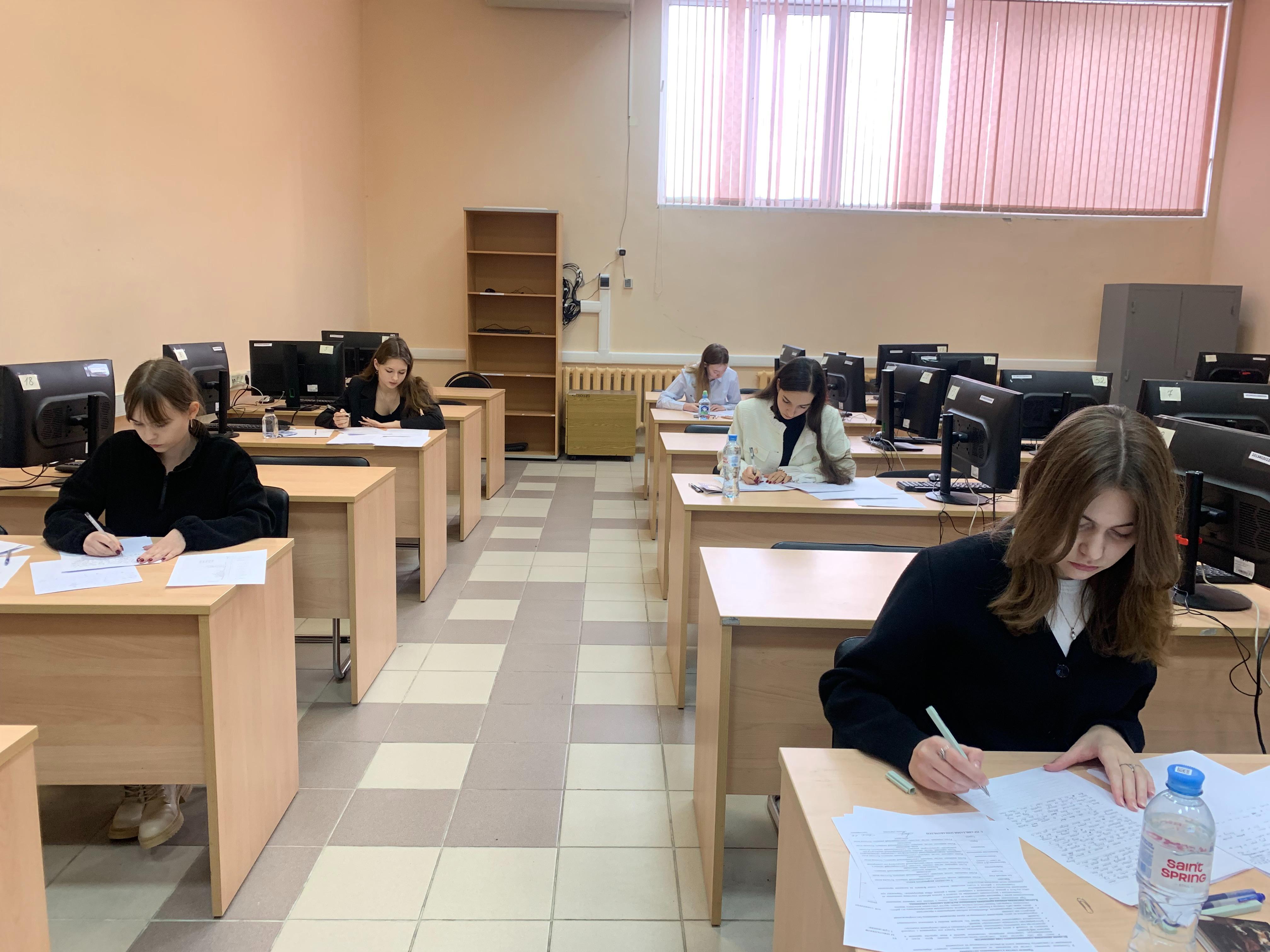 Всероссийская олимпиада школьников "Миссия выполнима. Твоё призвание - финансист!"