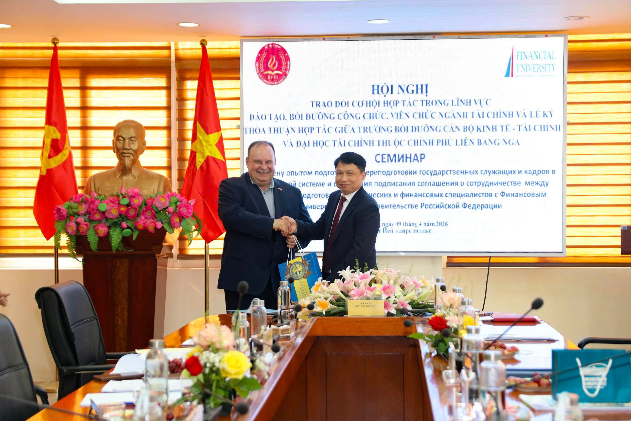Финансовый университет расширяет сотрудничество с вузами Социалистической Республики Вьетнам
