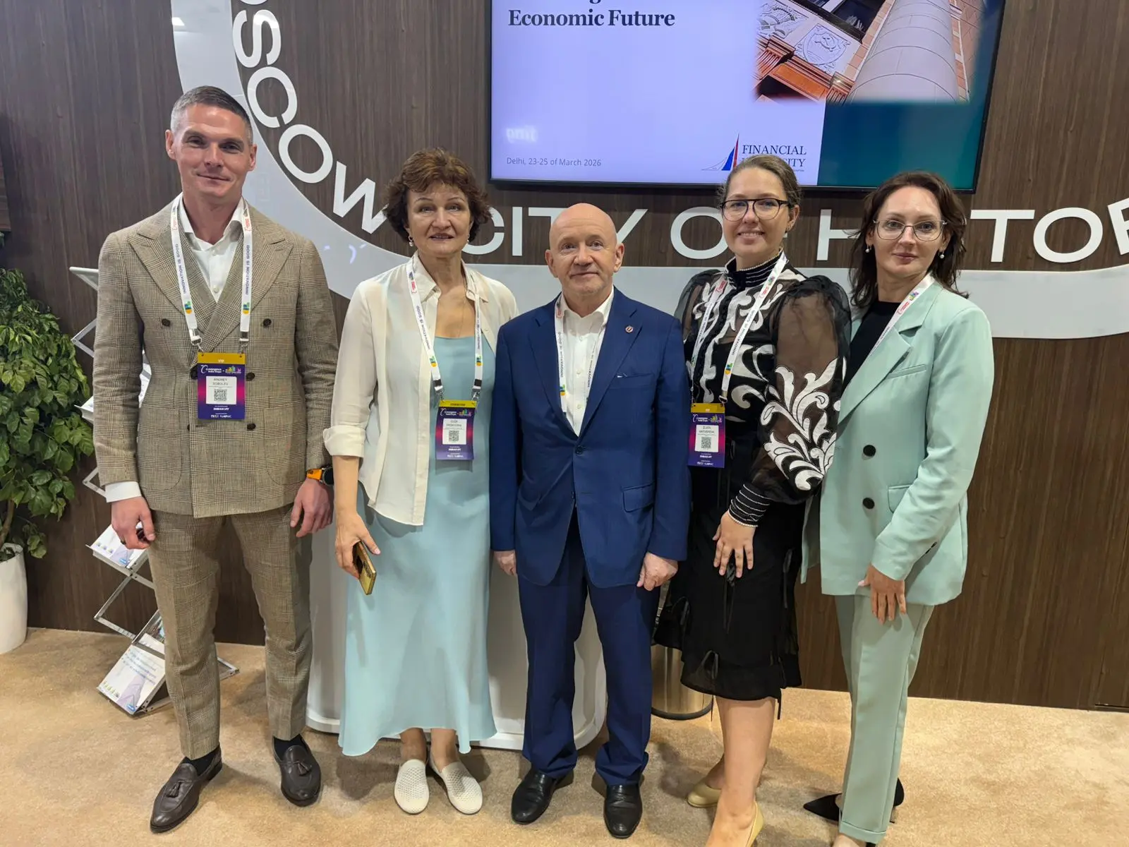 ДПО Финансового университета на выставке Smart Cities India Expo 2026  