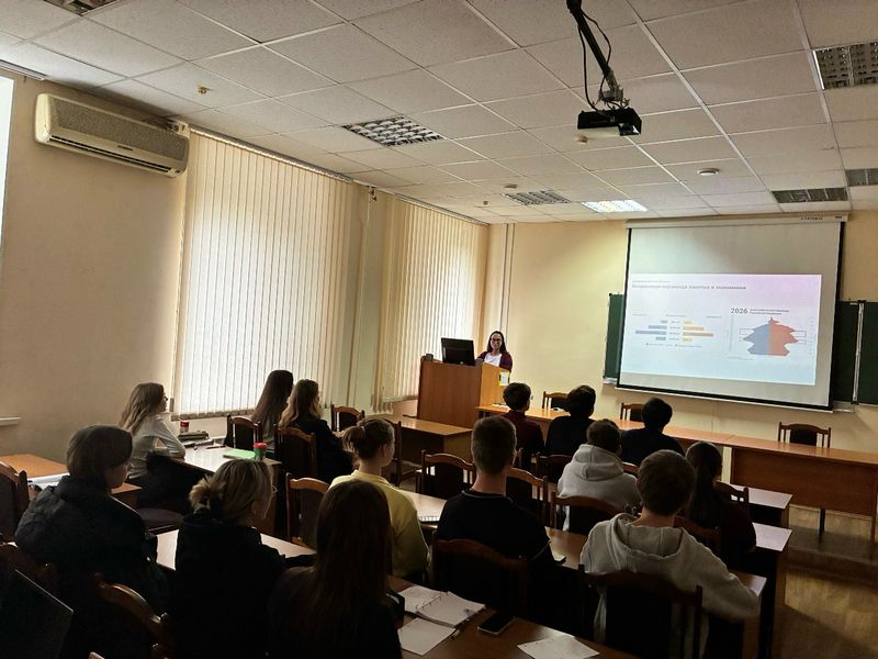 Круглый стол «Проблемы и перспективы трудовых ресурсов России и Челябинской области»