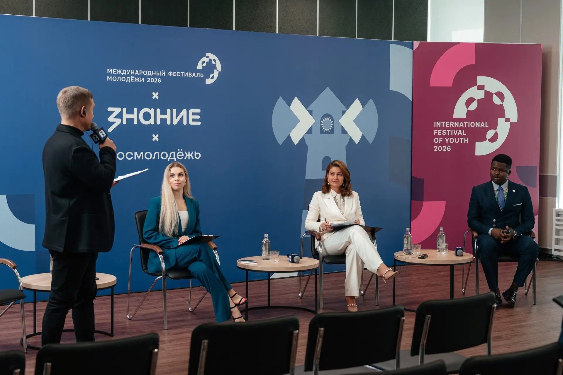 Кафедра на Международном фестивале молодёжи