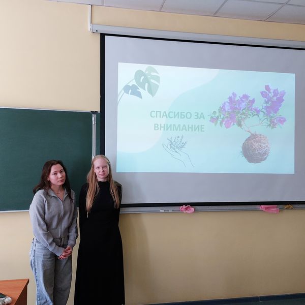 Фестиваль проектов, приуроченный ко Дню Финансиста