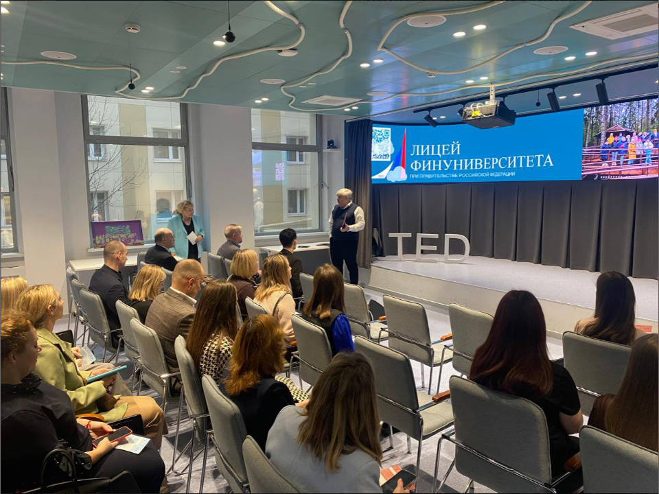 Организованы практические занятия в рамках двухдневной сессии с Кадровым резервом Финансового университета