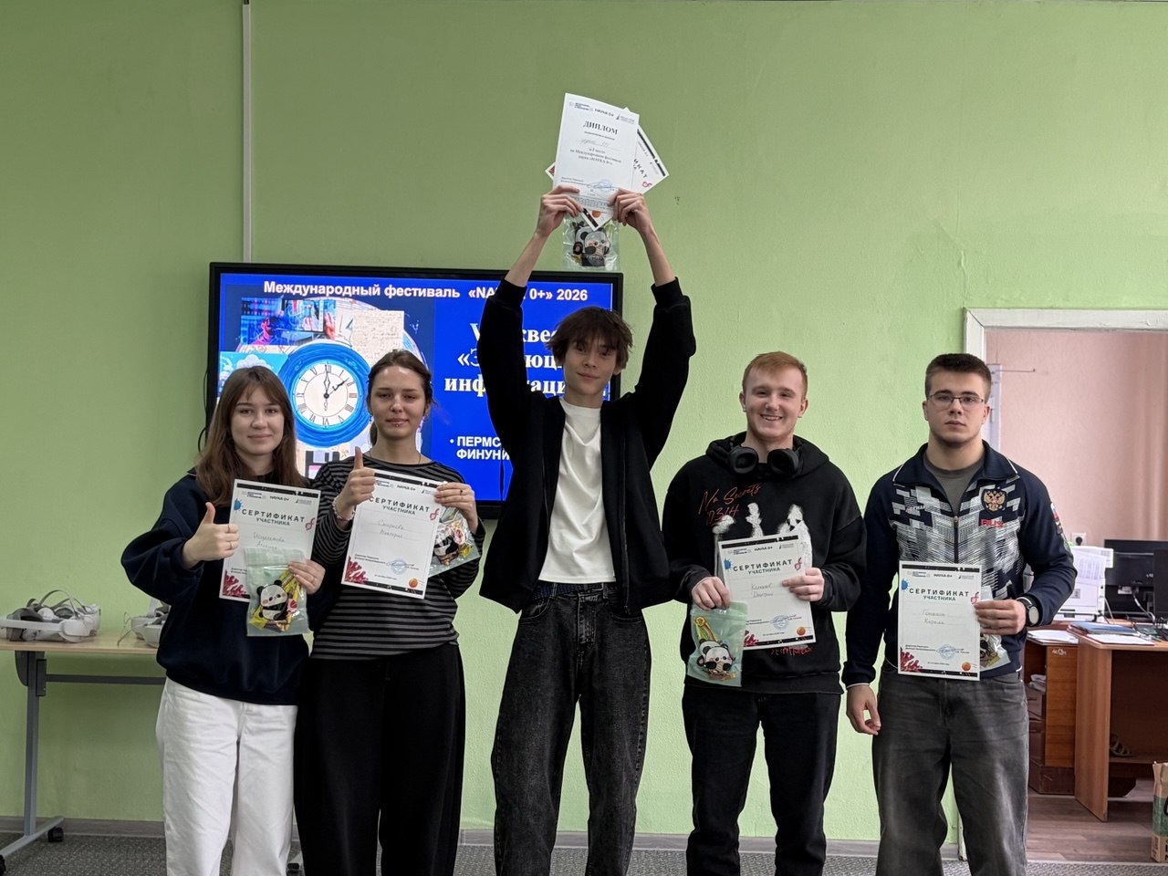 VR-КВЕСТ «ЭВОЛЮЦИЯ ИНФОРМАЦИИ»: ОТ ЖЕСТОВ ДО ВИРТУАЛЬНОЙ РЕАЛЬНОСТИ