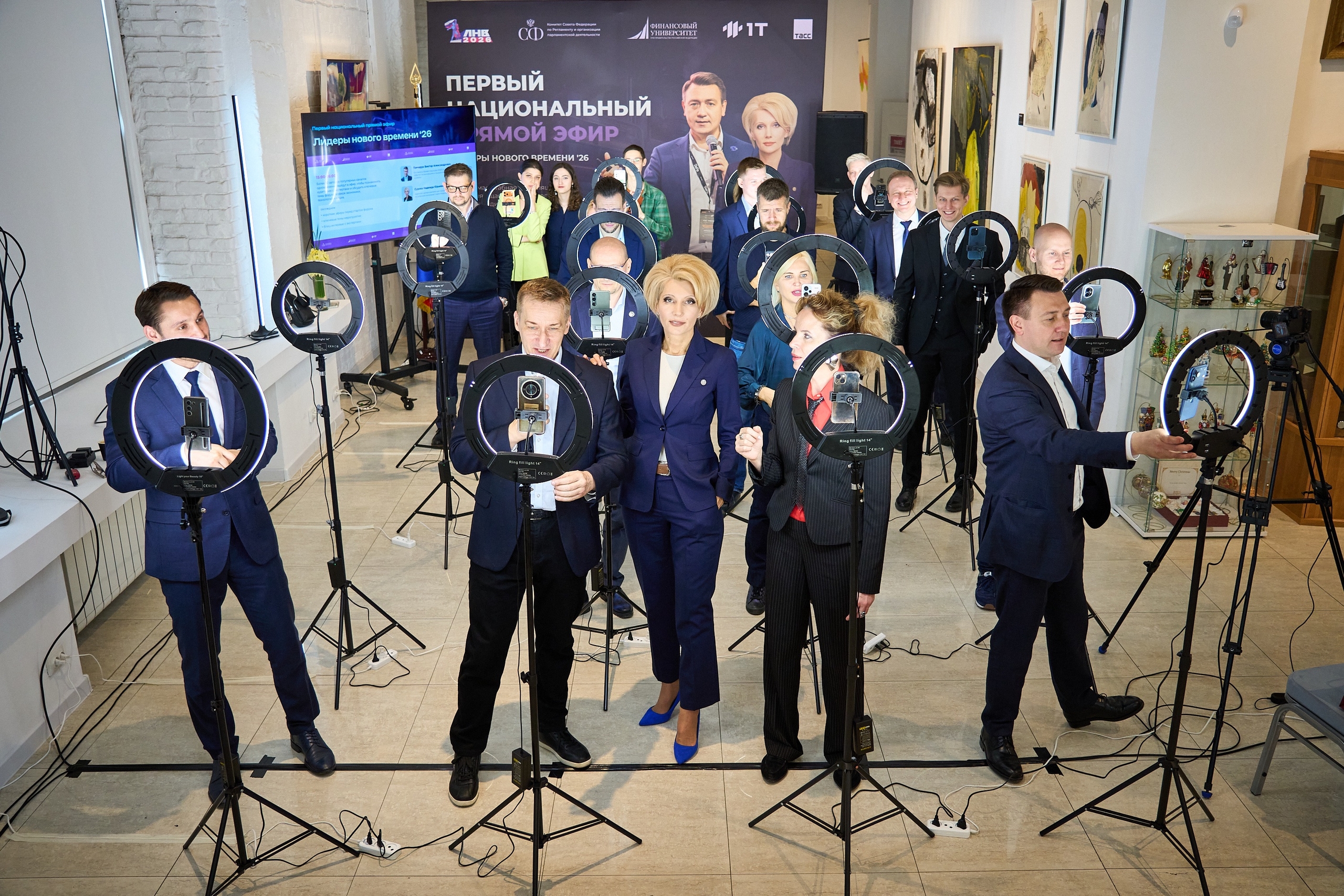 В Москве прошел первый национальный стрим «Лидеры нового времени ’26»