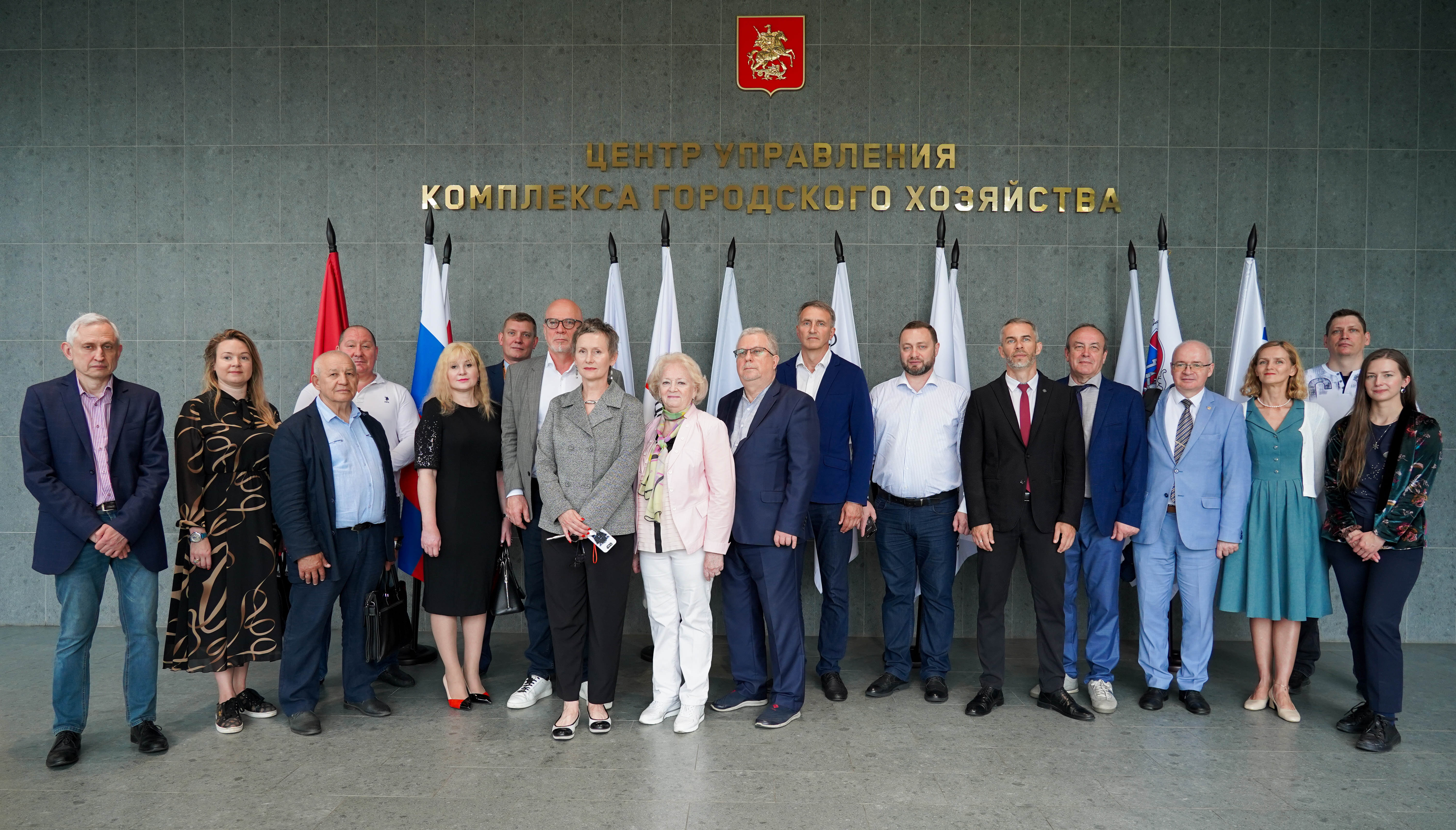 Встреча с руководителем Центра управления Комплекса городского хозяйства Москвы